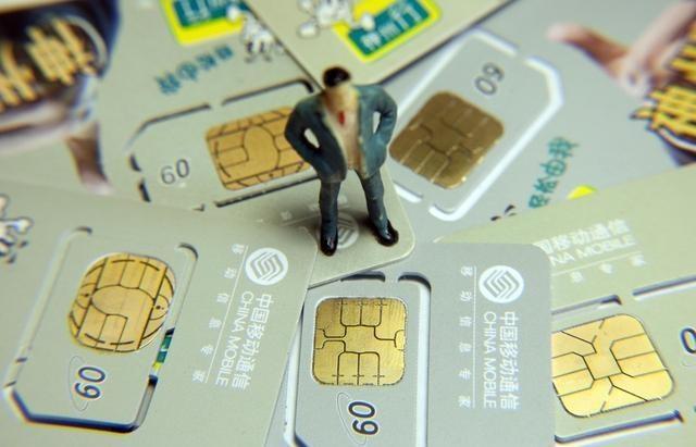 新买的手机号被别人注册了微信,怎么办?看完你就明白了