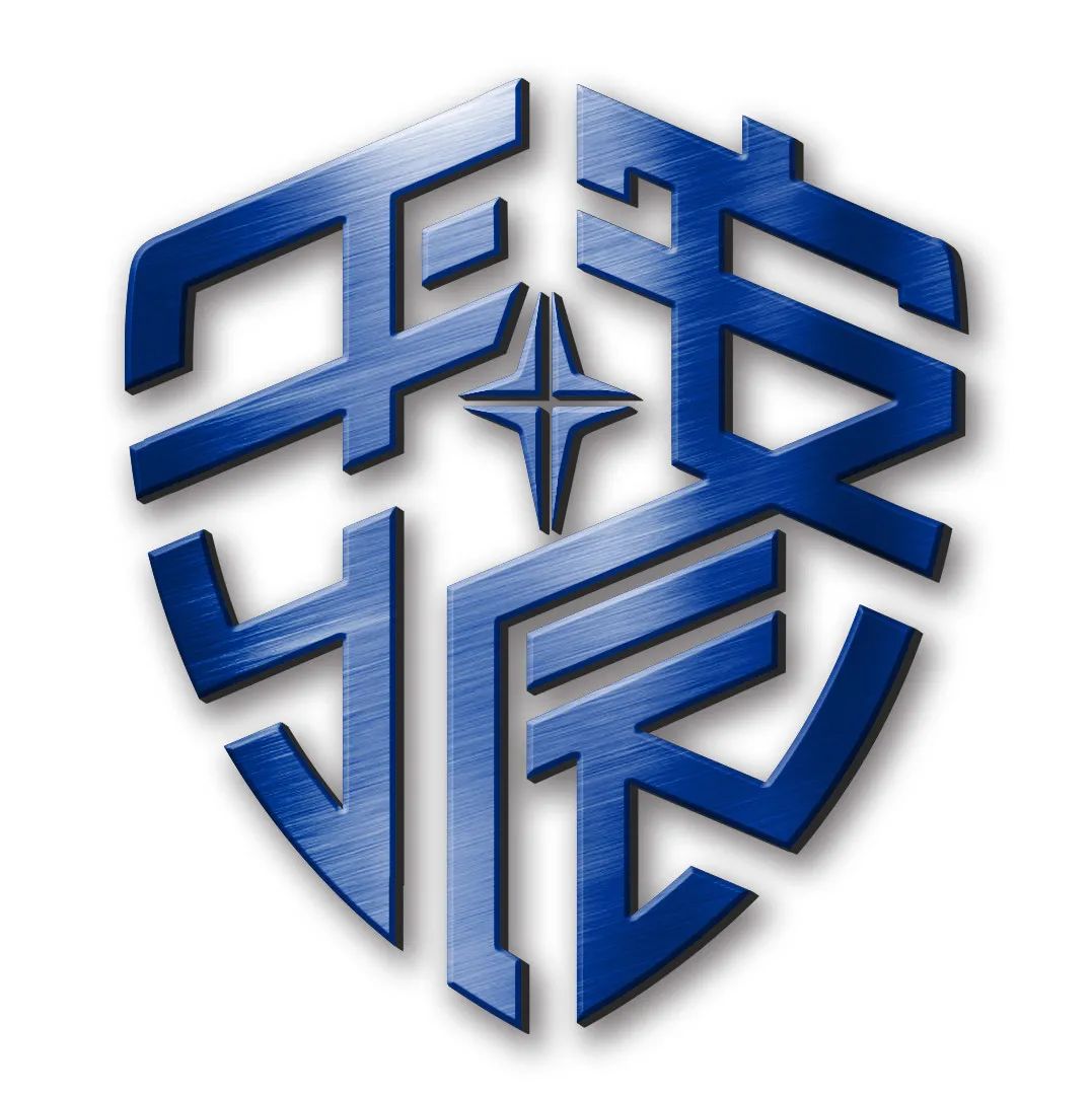 使用手机,一定记住这十条!